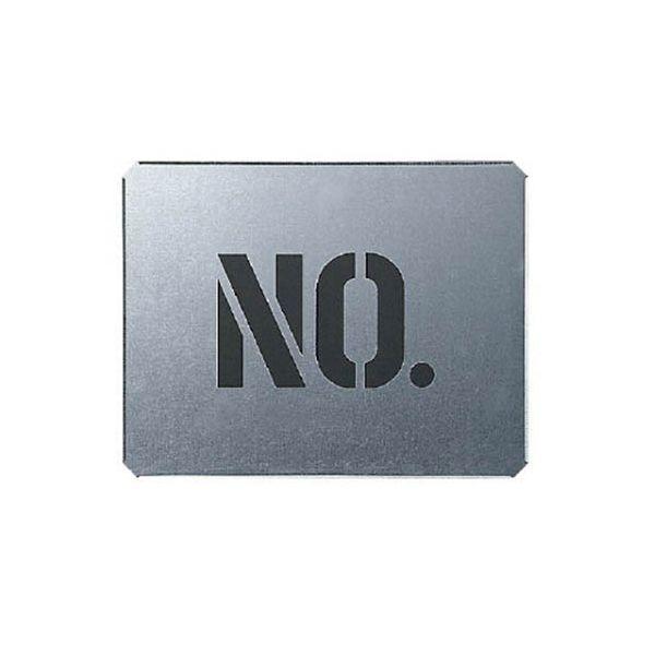 駐車場 路面表示 吹付用プレート『No.』吹き付け マーキング ステンシル 型板 番号 表示 DIY...