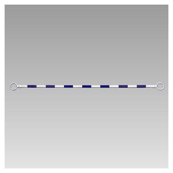 コーンバー パイロン 駐車場 2000mm 青白 反射式 学校 病院 施設 屋内外 誘導 案内 カラ...