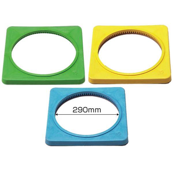 コーン ウェイト パイロン 駐車場 H700mm イエロー グリーン ブルー ポリエチレン 学校 病...