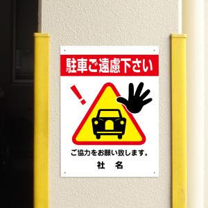 歩きスマホ 禁止 ピクトサイン 注意 看板 ピクトグラム 警告 危険 事故