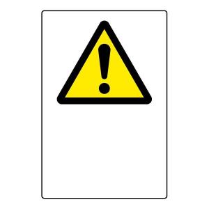 ユニット（UNIT） 頭上注意 JIS規格ステッカー 安全標識 厳守 警告