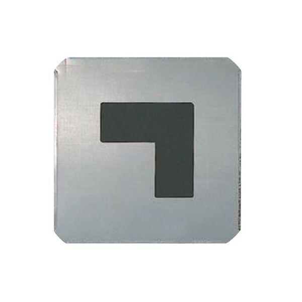 駐車場 路面表示 吹付用プレート 角 吹き付け マーキング ステンシル 型板 駐輪場 自転車置き場 ...