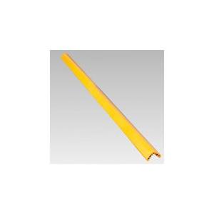 コーナープロテクター 黄色 小・長 柱 駐車場 反射 保護 夜間 866-20a