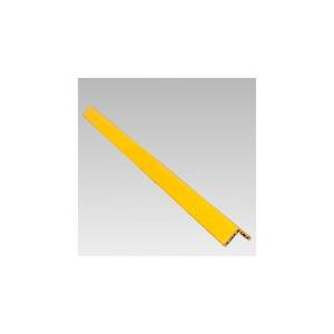 コーナープロテクター 黄色 大・長 柱 駐車場 反射 保護 夜間 866-22a