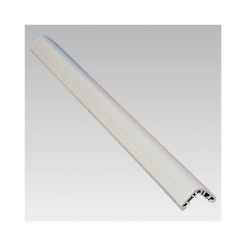 コーナープロテクター ホワイトベーシュ 小・短 柱 駐車場 反射 保護 夜間 866-24a