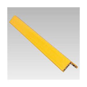 コーナープロテクター 黄色 大・短 柱 駐車場 反射 保護 夜間 866-25A