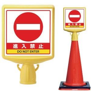 道路標識 スーパーダイヤ ブルー 12シート 道路標識 スーパーダイヤ