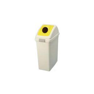 ペットボトル 分別シール付き 分別ボックス イエロー PET 875-73