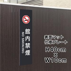 進入禁止 スタンド看板 スーパーロードポップサイン 案内看板 両面