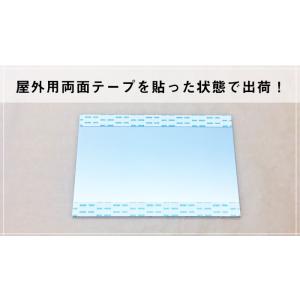 両面テープ付き 駐車場 番号 プレート シルバ...の詳細画像3