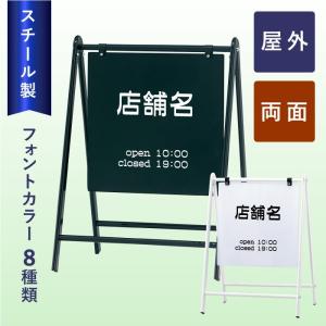 COFFEE アメリカンサインボード インテリア コーヒー カフェ ブリキ