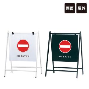 DO NOT ENTER ロードサイン 看板 看板 プラサインボード 危険立ち入り禁止 Danger Do Not Enter