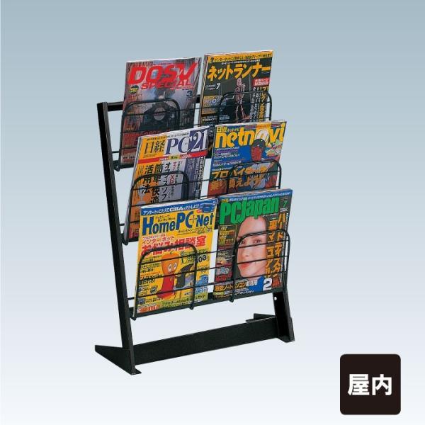 チラシ入れケース マガジンラック 屋内 パンフレットスタンド カタログラック カタログスタンド PR...