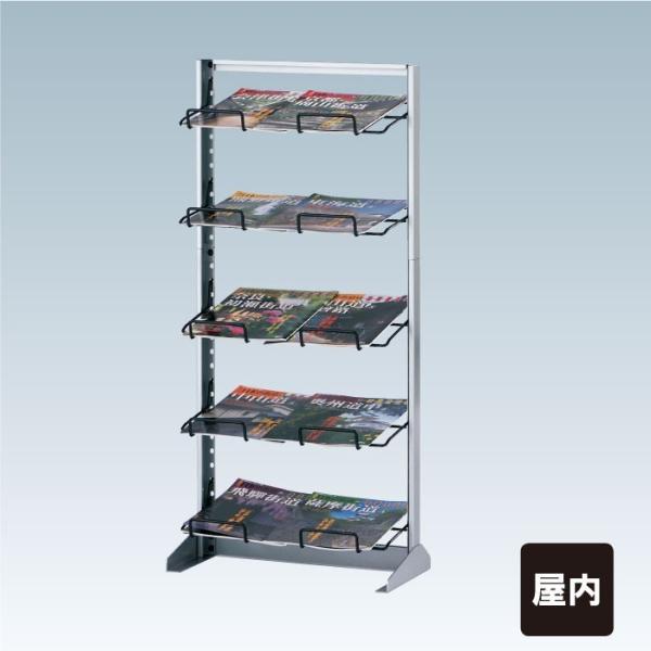 チラシ入れケース マガジンラック 屋内 パンフレットスタンド カタログラック カタログスタンド PR...