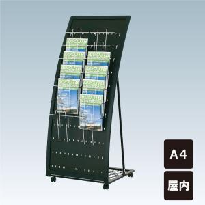 23新作　A-stand  アイアン　A6チラシ入れ A6・はがきサイズ用 】 ステンレス蝶番で長持ち！ 屋外チラシケース