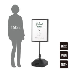 ♡マーシー♡✦06✦ショップ様用看板製作✦70cm×28cm✦日本語あり ハーフ275 SL反射看板 HSL-6（徐行）｜Green Cross
