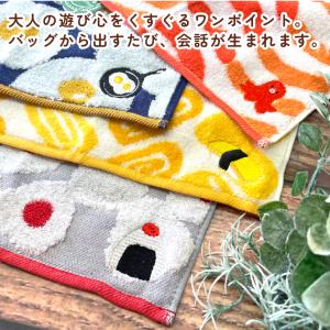 今治タオルハンカチ 可愛い 食べ物刺繍 3枚セ...の詳細画像4