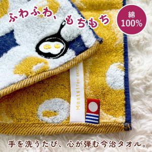 今治タオルハンカチ 可愛い 食べ物刺繍 3枚セ...の詳細画像5