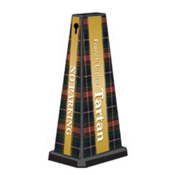 駐車禁止 スタンド看板 ミセルメッセージポールワイド 注意看板 店舗看板 NOPARKING 駐車ご...