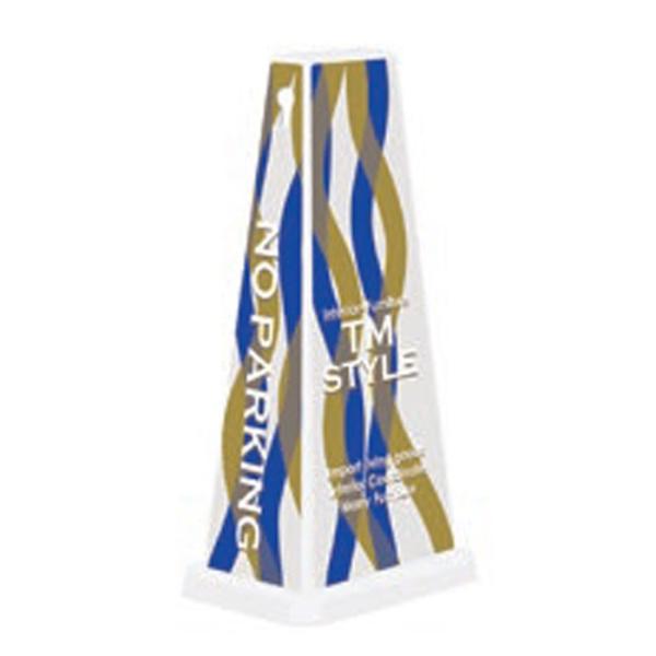 駐車禁止 スタンド看板 ミセルメッセージポールワイド 注意看板 店舗看板 NOPARKING 駐車ご...