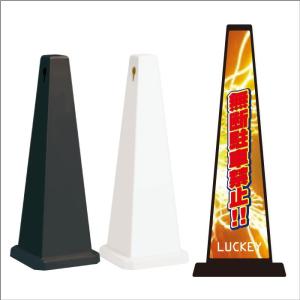 【説明文お読みください 】出品停止中 スタジオM イエローオーバル ココット 車両進入禁止 スタンド看板 ミセルメッセージポール大 注意看板 自動車