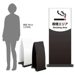 ハーフ両面 スリッパにはきかえて下さい スタンド看板 ミセルフラ