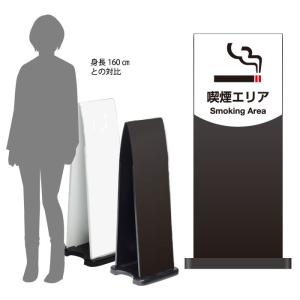 ハーフ両面 スリッパにはきかえて下さい スタンド看板 ミセルフラ