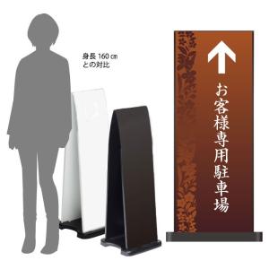 タイムセール❗️オリジナル看板出品 07.出発時間告知板・号車板 « 旅行販促用既製品のことなら278900.com