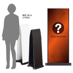 フル両面 パチンコ 名入れ スタンド看板 ミセルフラパネル800 案内看板