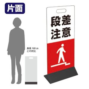 mammyです！立て掛け用看板2セット！ フレームが太めの立て看板L型264 片面 450×1200 屋外 シルバー