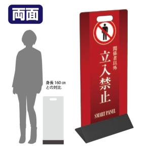 看板 AS918_M01.jpg