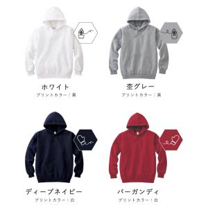 2点セット お揃いパーカーペアルックパーカー ...の詳細画像5