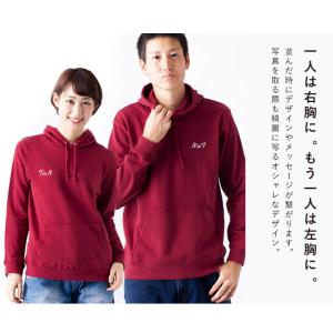 2点セットお揃いパーカー ペアルックパーカー ...の詳細画像2