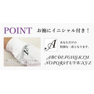 敬老の日 2026 2点セット ペアルックパー...の詳細画像3