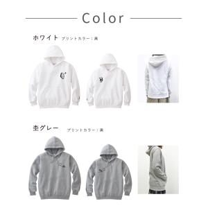 敬老の日 2026 2点セット ペアルックパー...の詳細画像5