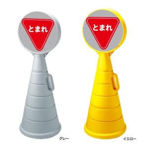 STOP ロードサイン 看板 アメリカ ヴィンテージ ロードサイン STOP カリフォルニア州 道路標識