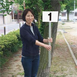 駐車場 アルミ角柱付 番号プレート 支柱付 駐...の詳細画像1
