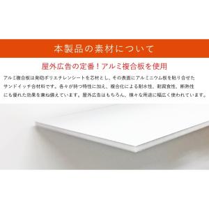 駐車場 アルミ角柱付 番号プレート 支柱付 駐...の詳細画像4