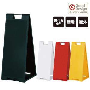 ターポリン幕　6点➕しめ縄 ターポリン幕 6点➕しめ縄