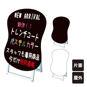 ♡マーシー♡✦06✦ショップ様用看板製作✦70cm×28cm✦日本語あり ポップルスタンド看板シルエット小 パン型 / ブラックボード ホワイト