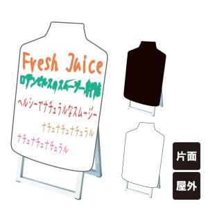 ポップルスタンド看板シルエット小 魚型 / ブラックボード ホワイト