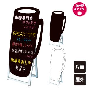 ポップルスタンド看板シルエット大 おでん型 / ブラックボード