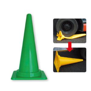 ユニット（UNIT） ▽フレックスコーン （青） H700mm / コーン カラー