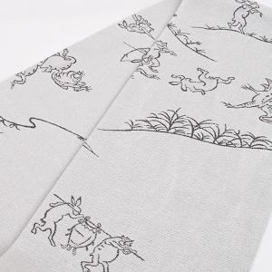 人気満点 鳥獣戯画 半幅帯 高級 西陣織 老舗 おぐら 謹製 全通織模様 半巾帯 おびや特注 お仕立て上がり帯 帯専門店おびや Lubarol Com