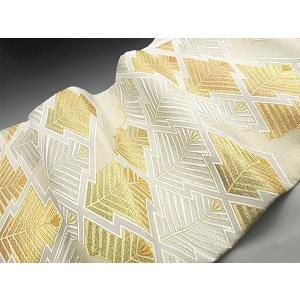 袋帯 オーダー商品 西陣まいづる 謹製 藤井寛 監修 松葉取若松文