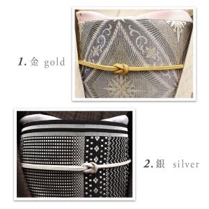 7mm帯締め 細平唐組 帯締め 金/銀 京都老...の詳細画像3