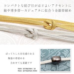 7mm帯締め 細平唐組 帯締め 金/銀 京都老...の詳細画像5