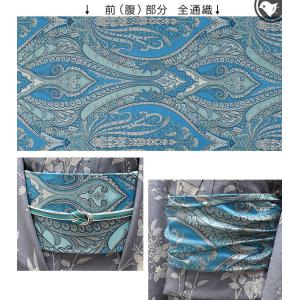 大人限定 兵児帯 西陣織 川島織物 謹製 ペイ...の詳細画像2