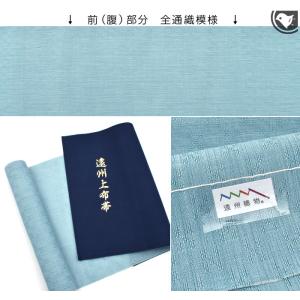 (単衣/夏) 本麻 遠州織 老舗 小野江 謹製...の詳細画像2