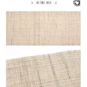 夏帯 本麻 近江上布 川口織物 謹製 八寸 名...の詳細画像2